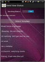 Send your status скриншот 2