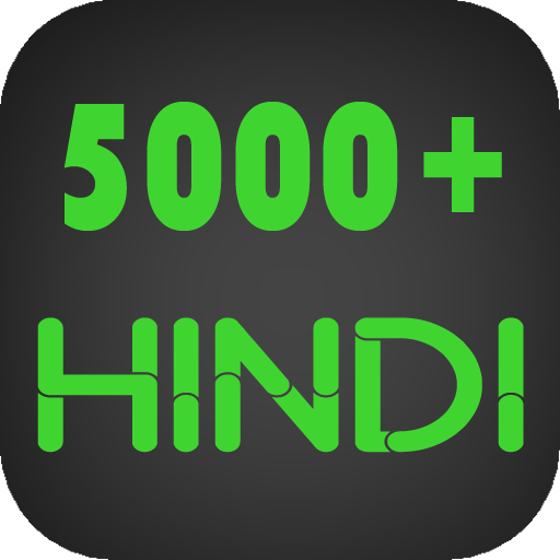 5000+ Hindi Whatsapp Status