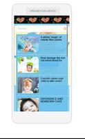 Care Guide Baby 포스터