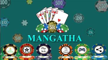 MANGATHA CARDS پوسٹر