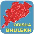 APK ODISHA BHULEKH