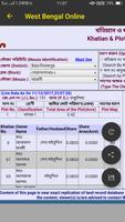 খতিয়ান ও দাগের তথ্য - West Bengal Online تصوير الشاشة 3