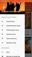 Gujarati video songs and movies পোস্টার