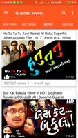 Gujarati songs videos  and movies imagem de tela 3