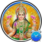 Alarm - Gayathri Mantra icône
