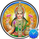 Alarm - Gayathri Mantra APK