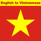 Vietnamese English Translator 图标