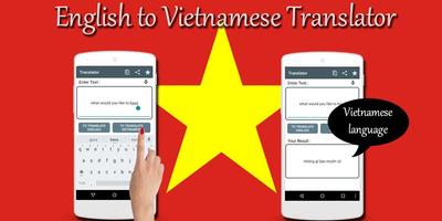 Vietnamese English Translator 海报