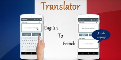 French English Translator screenshot 3