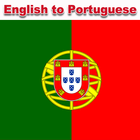Portuguese English Translator 图标
