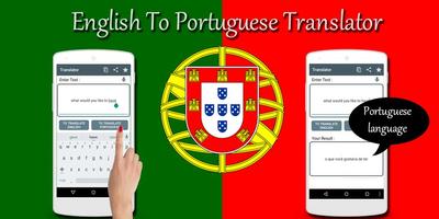 Portuguese English Translator 海报