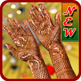 Top New HD Mehndi Designs иконка