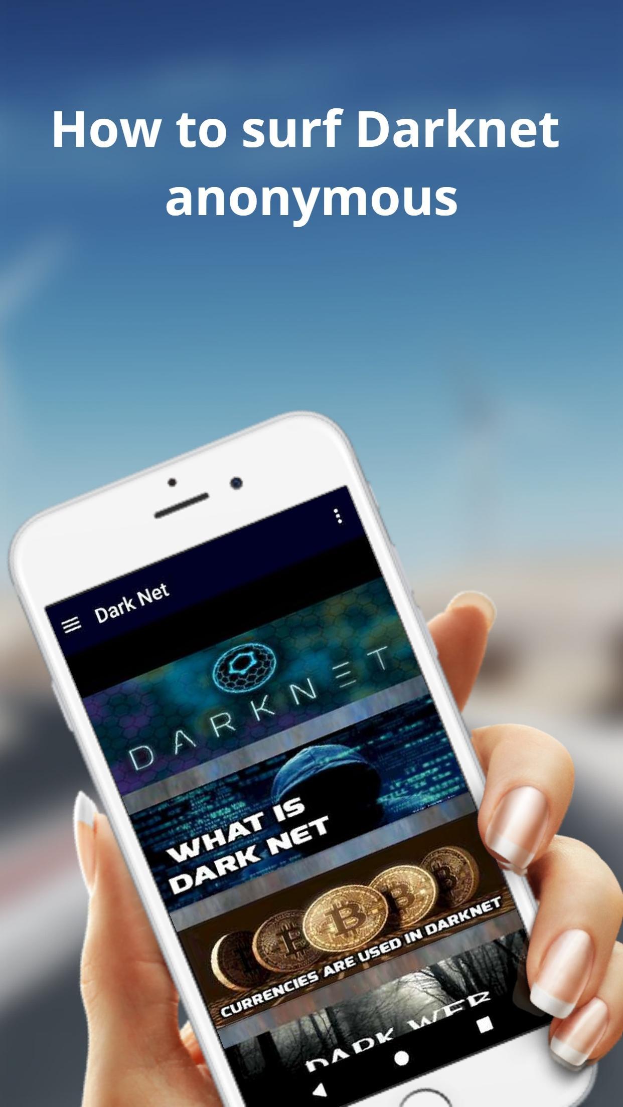 How To Access Dark Net How To Access Dark Net
