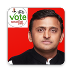 Akhilesh Yadav: SP Light 2019: Samajwadi Party icono