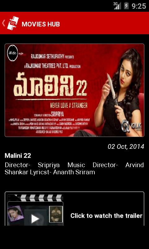 Movies Hub For Android Apk Download