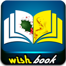 Wish Book APK