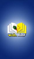 Wish Book poster