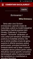 Comentarii Bacalaureat โปสเตอร์