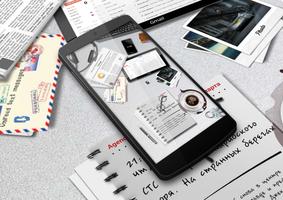 Desktop Zooper Widget Skin الملصق