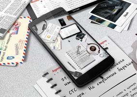 Desktop Zooper Widget Skin تصوير الشاشة 3