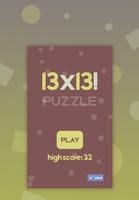 1313! Blocks 截圖 2