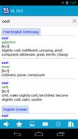 Korean English Dictionary capture d'écran 2
