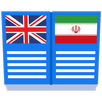 Persian farsi dictionary APK