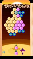 Shoot Bubble Mania اسکرین شاٹ 3