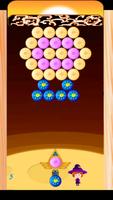 Shoot Bubble Mania اسکرین شاٹ 1