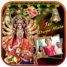 Durga Mata Photo frames иконка