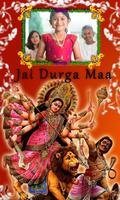 Durga Mata Photo frames скриншот 1