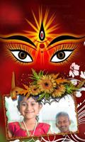 Durga Mata Photo frames скриншот 2