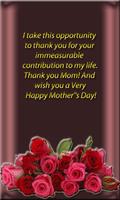 Mothers Day Greetings скриншот 2