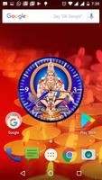 Ayyappa Clock Live Wallpaper screenshot 1