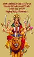 Durga Maa / Navratri Greetings স্ক্রিনশট 2