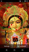 Durga Mata Live Wallpaper ภาพหน้าจอ 1