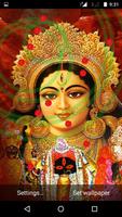 Durga Mata Live Wallpaper स्क्रीनशॉट 1
