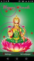 Lakshmi Mata Live Wallpaper पोस्टर