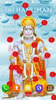 Hanuman Live Wallpaper स्क्रीनशॉट 2