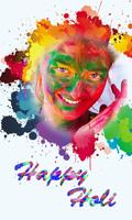 Happy Holi PhotoFrames ภาพหน้าจอ 2