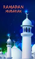 Ramadan Live Wallpaper 스크린샷 2