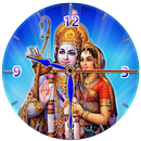 Sri Rama Clock APK