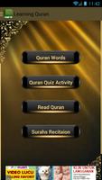 Al Quran For Android Pro capture d'écran 1