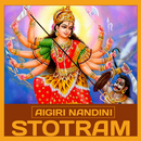 Aigiri Nandini Stotram APK