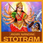 آیکون‌ Aigiri Nandini