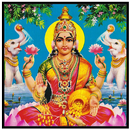 Ashta Lakshmi Stotram-APK