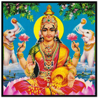 Ashta Lakshmi Stotram ícone