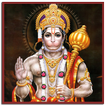 Hanuman Mantras Telugu