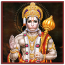 Hanuman Mantras Telugu-APK