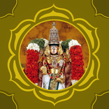 Om Namo Venkatesaya Chanting